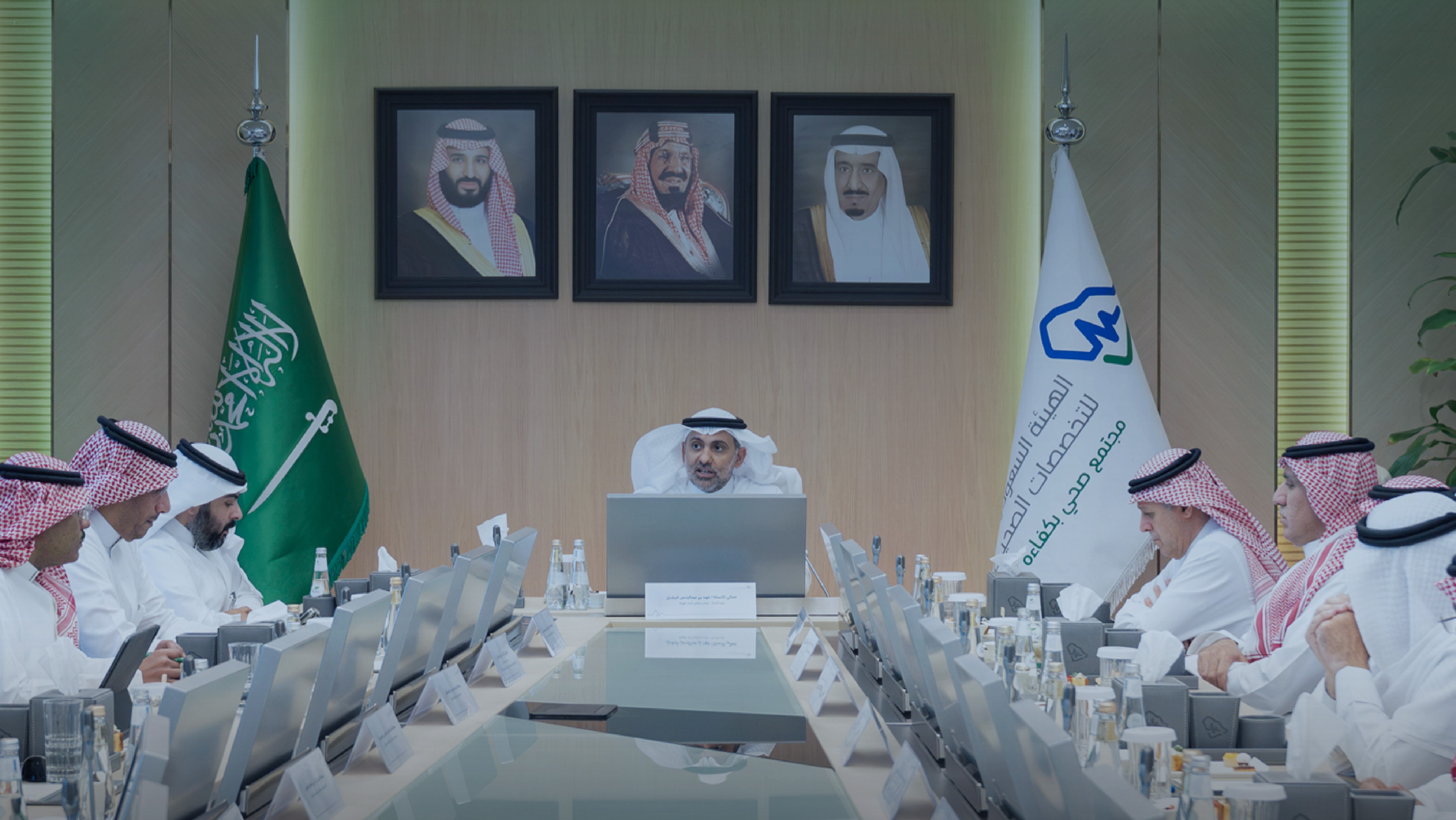 الهيئة السعودية تستعرض مشاريع تطويرية لتعزيز القطاع الصحي