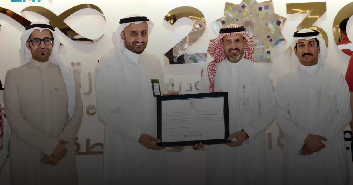 صحة عسير تحصل على شهادة الامتثال من هيئة الهلال الأحمر السعودي