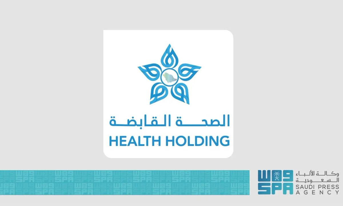 الصحة القابضة تبدأ صرف مكافآت مليارية لموظفيها المنتقلين