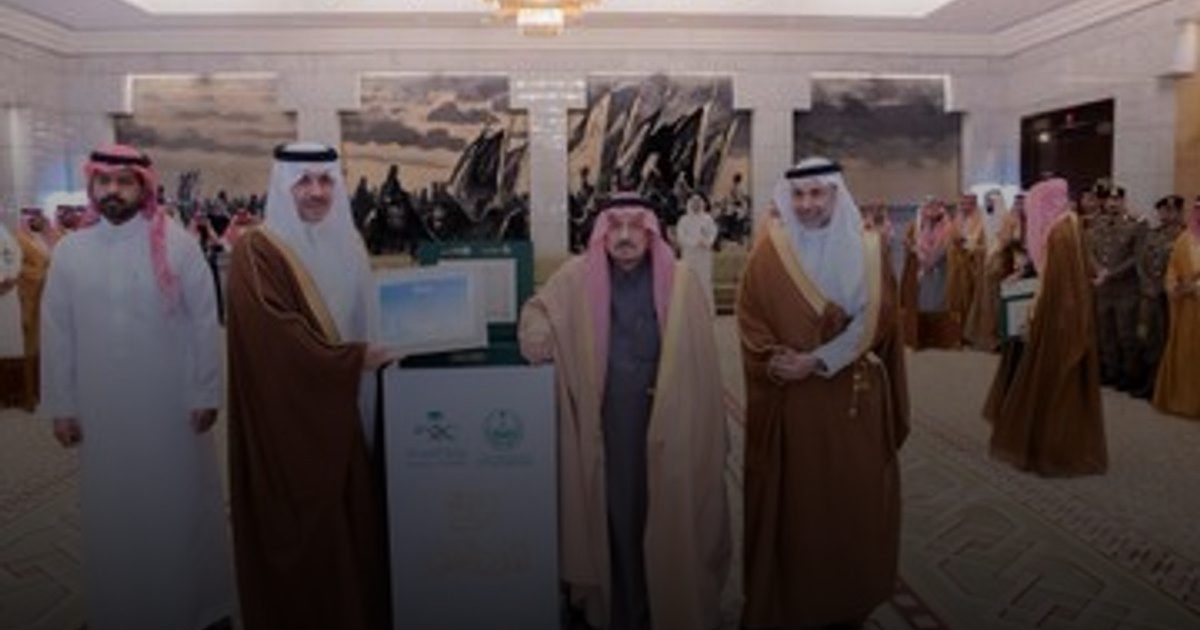 وزير الصحة يهنئ أمير الرياض: الزلفي والغاط ضمن إنجاز المملكة في المدن الصحية العالمية