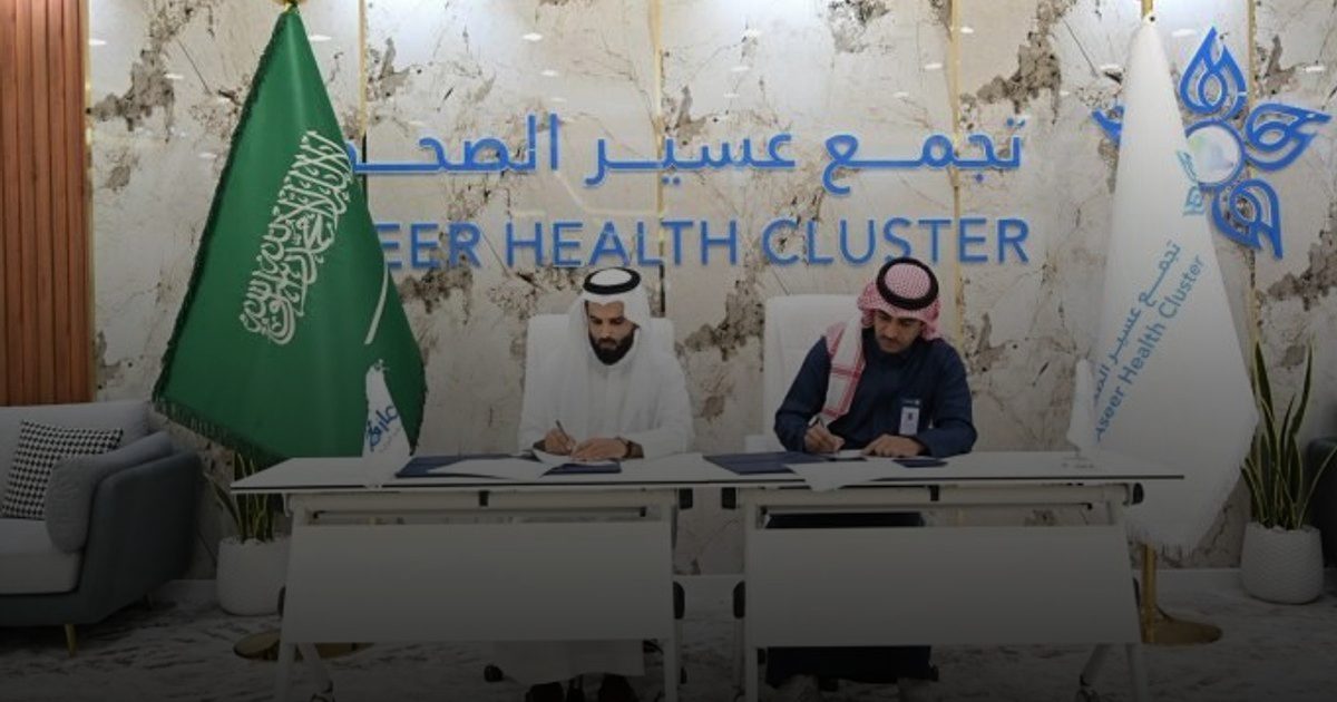 "عازم" وتجمع عسير الصحي يُنفذان مشروع "خطوة" الطبي