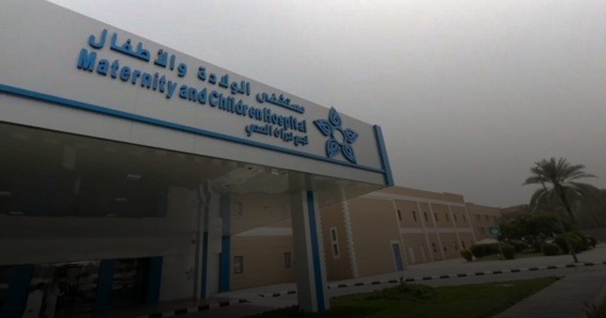 مستشفى الولادة بنجران يحصد اعتماد "صديق الطفل" من اليونيسف