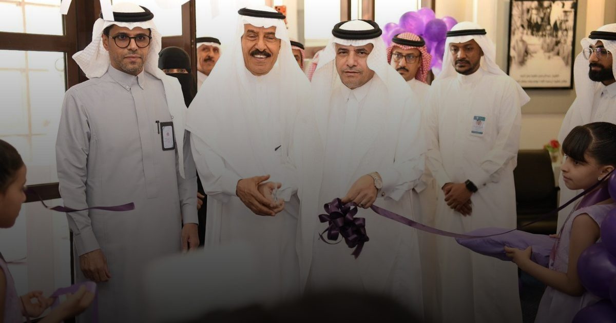 تعليم مكة يُفعل مبادرة (10ksa) لرفع الوعي بالوقاية من أمراض السرطان