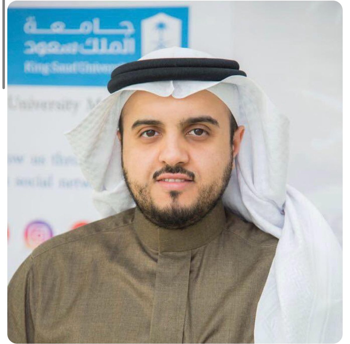 ترقية د. ثامر التريكي إلى رتبة بروفيسور
