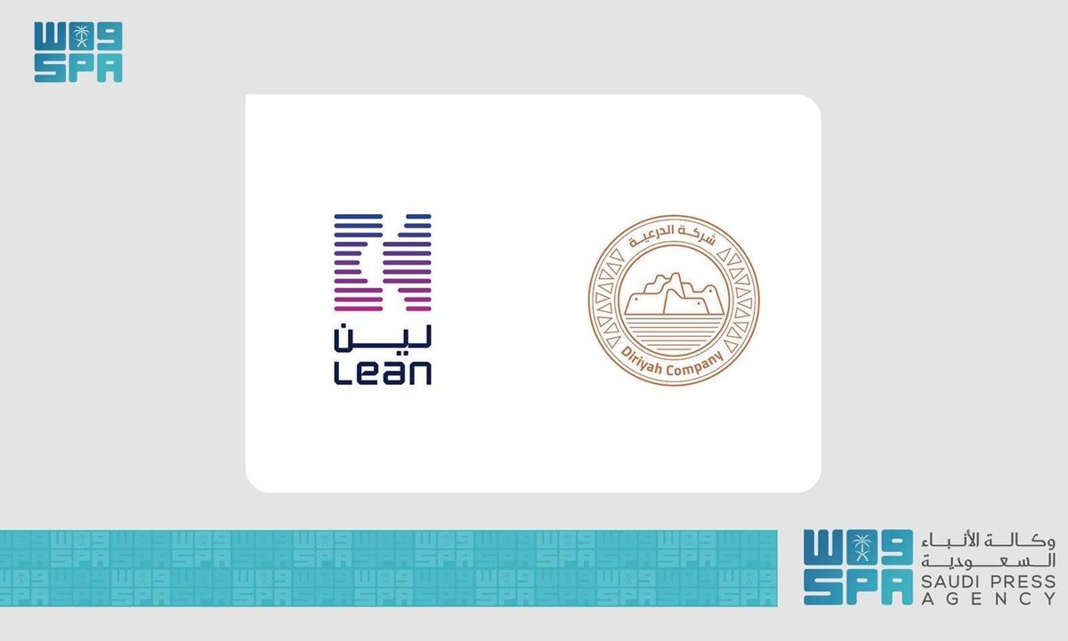 شركة الدرعية" توقع اتفاقية تعاون لتفعيل الأتمتة والحلول السحابية للصحة المهنية للعاملين في مشاريعها