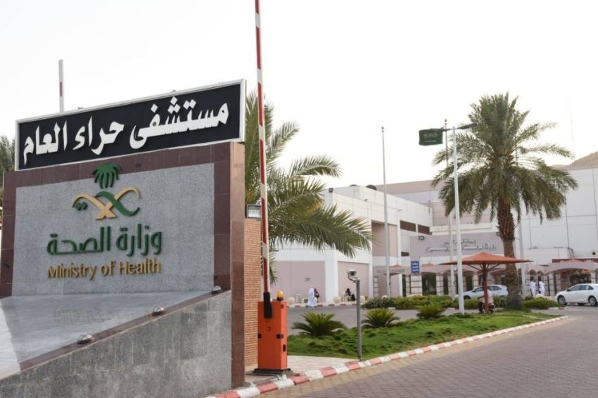 فريق طبي بمستشفى حراء ينقذ حاجة جزائرية من انسداد معوي