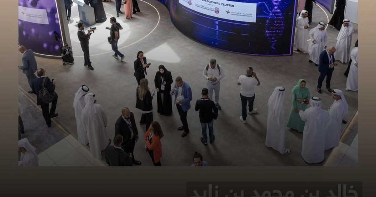 افتتاح مركز إقليمي لتوزيع اللقاحات في أبوظبي