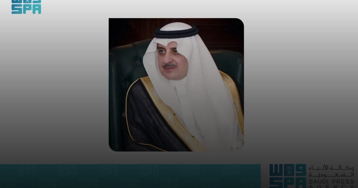 أمير تبوك يبارك حصول مجمع مباسم الطبي على شهادة "سباهي"