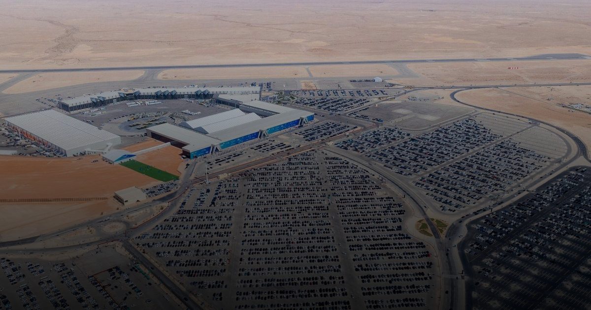 "ملتقى الصحة العالمي".. منصة تمكين استثمارية في ظل رؤية المملكة 2030