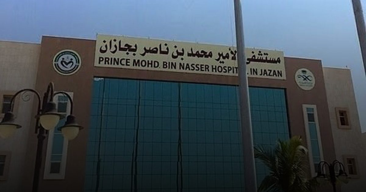 مركز العيون بمستشفى الأمير محمد بن ناصر يجري 1119 عملية