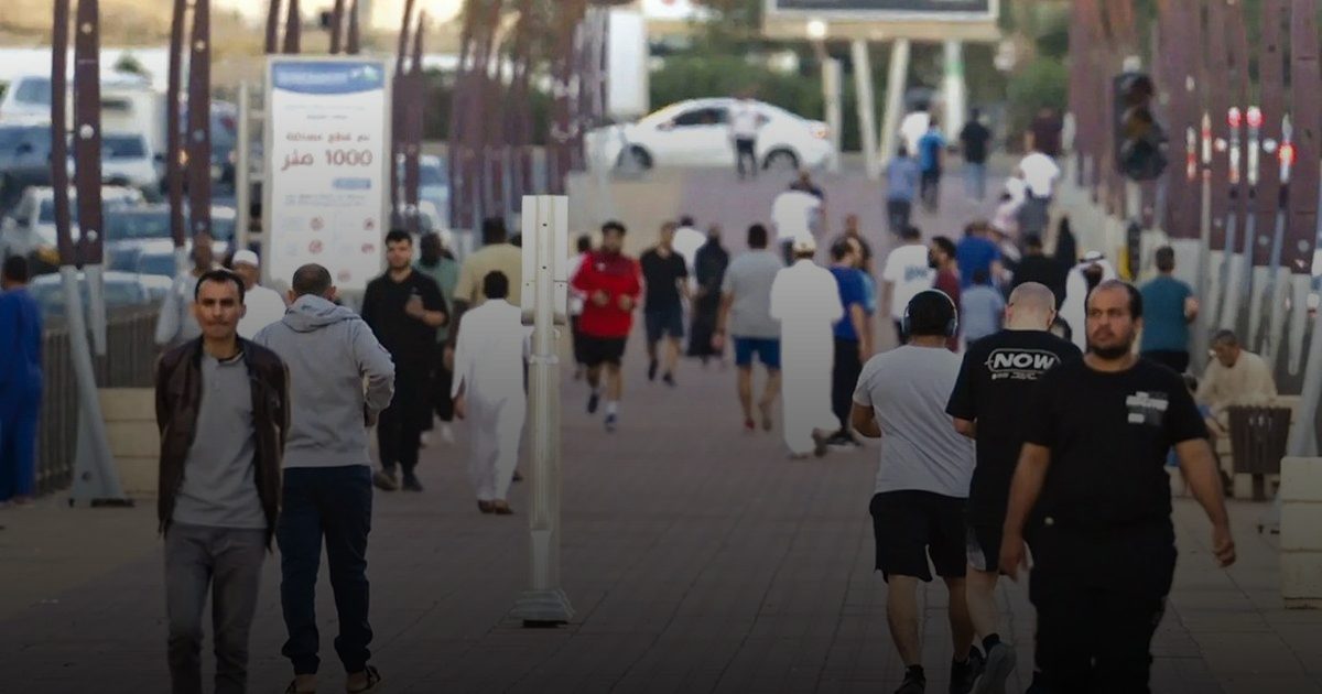 59.1% من السعوديين يمارسون النشاط البدني 150 دقيقة أسبوعياً