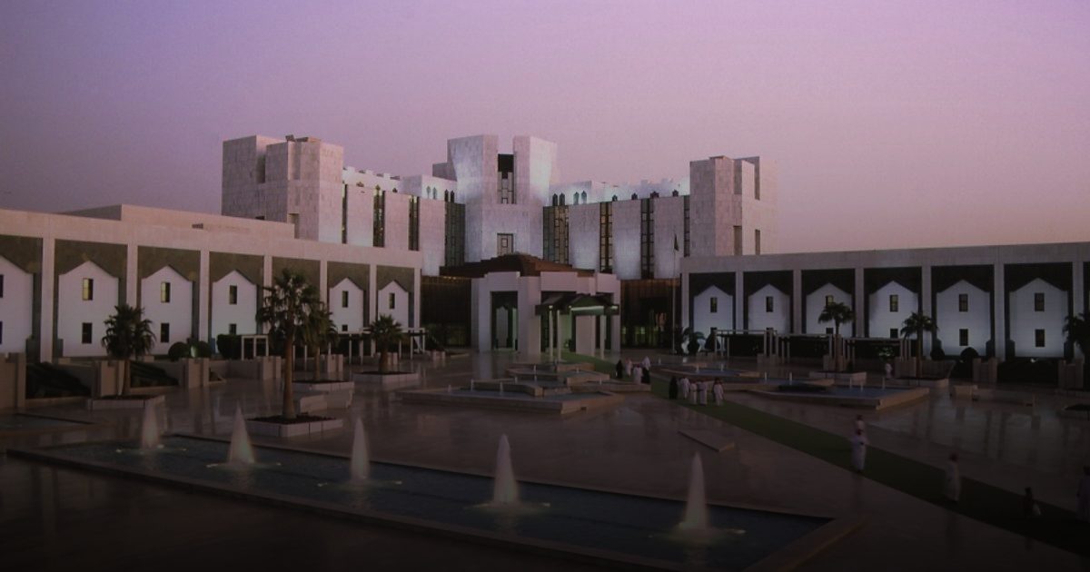 تحذير صحي: مخاطر كحل الإثمد على العين