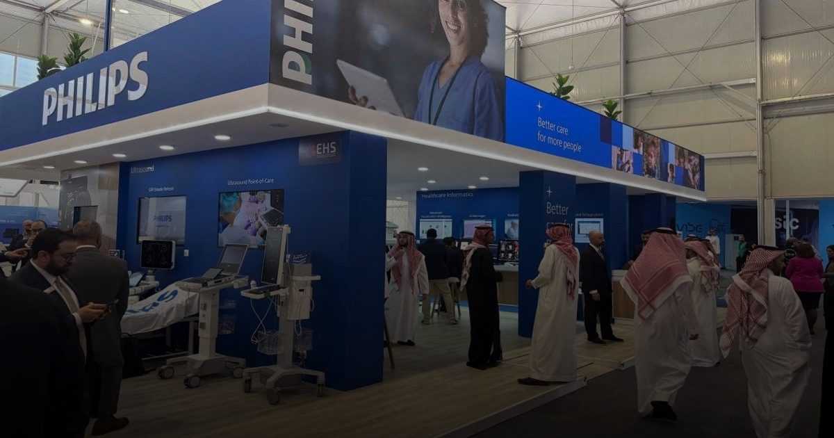 كلية العلوم الطبية تعرض الطباعة 3D في المجال الطبي بملتقى الصحة العالمي