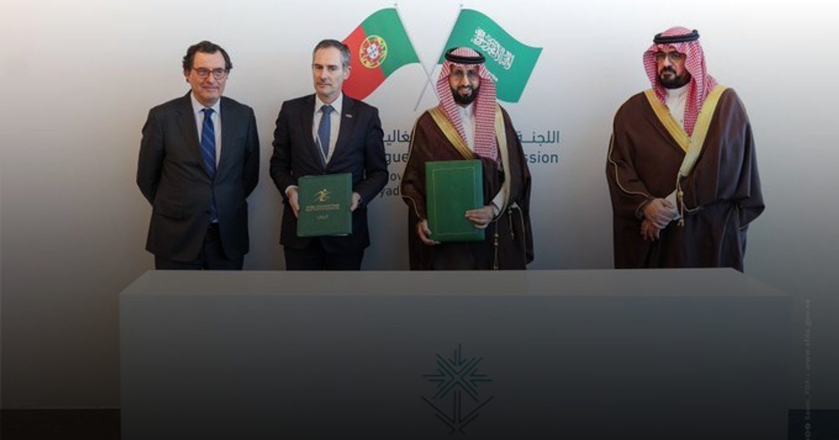 "الغذاء والدواء" توقع مذكرة تفاهم مع هيئة السلامة الغذائية والاقتصادية البرتغالية