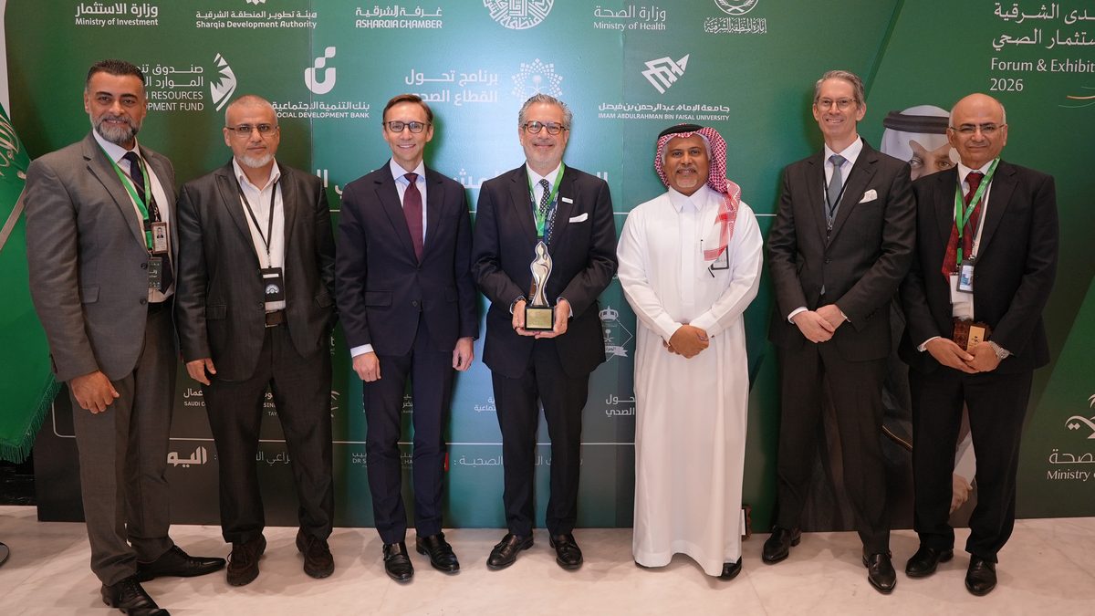 مركز جونز هوبكنز أرامكو يفوز بجائزة أميز الوطنية