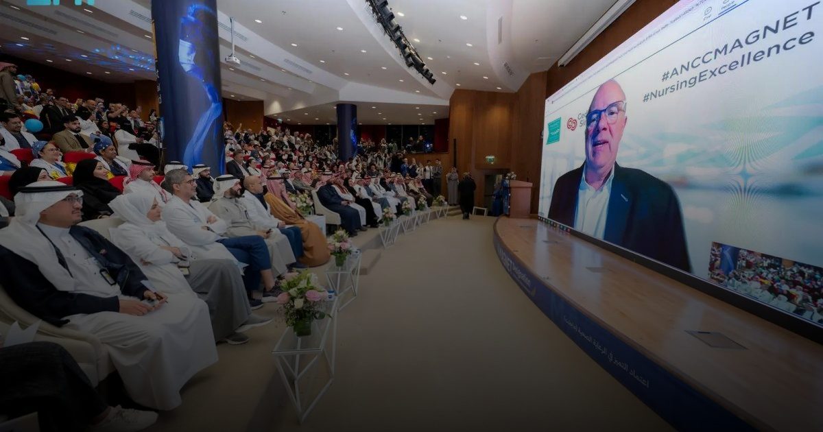 "طبية" جامعة الملك سعود تحصل على اعتماد "MAGNET" العالمي