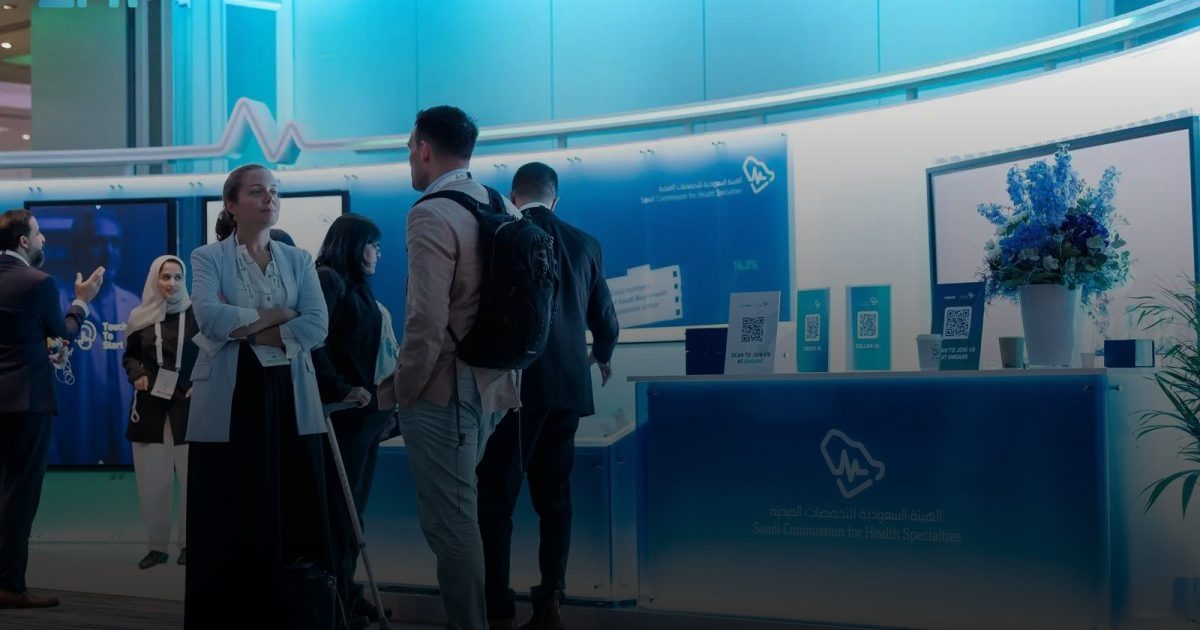 التخصصات الصحية تشارك في "المؤتمر الدولي السادس عشر للتنظيم الطبي 2025"