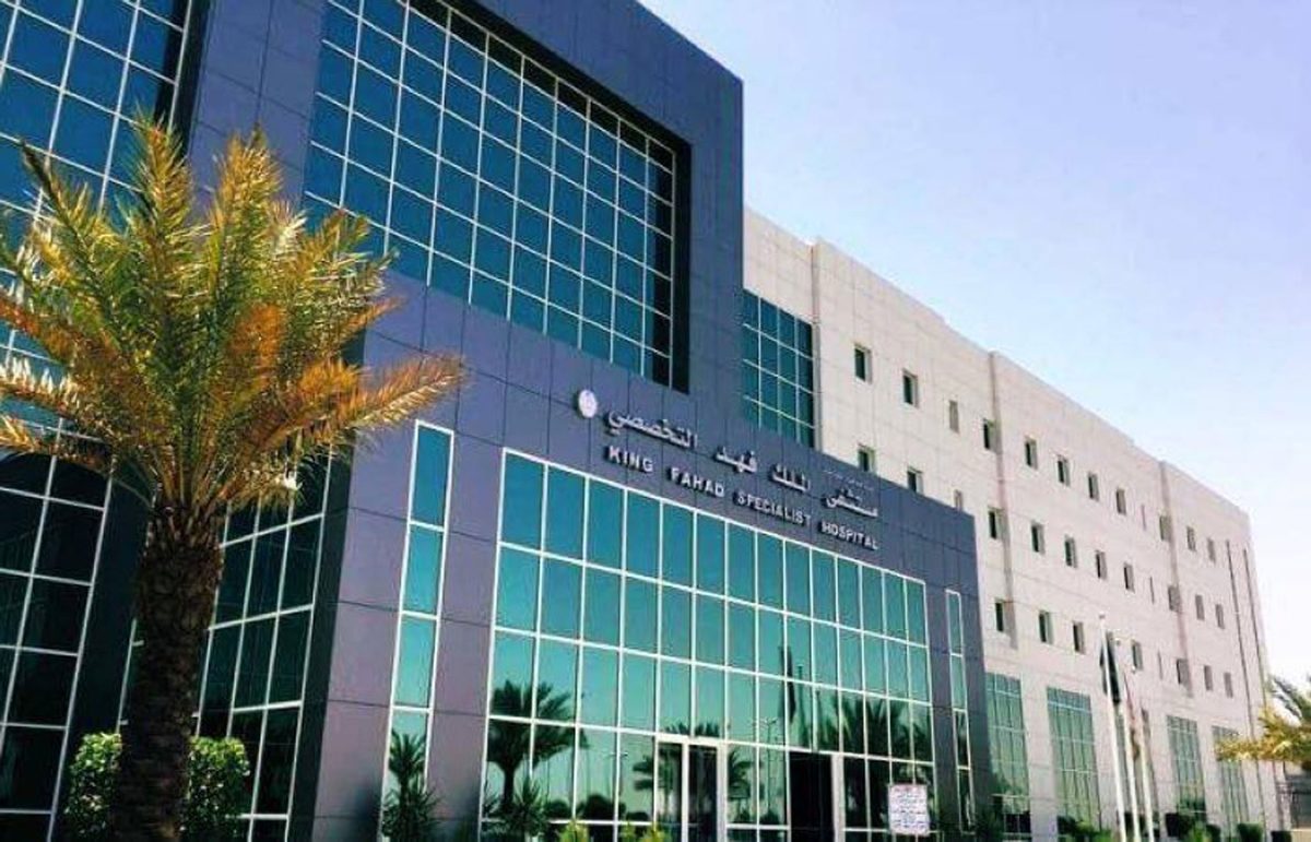 مستشفى الملك فهد التخصصي بتبوك يحصد الدرع الماسية العالمية