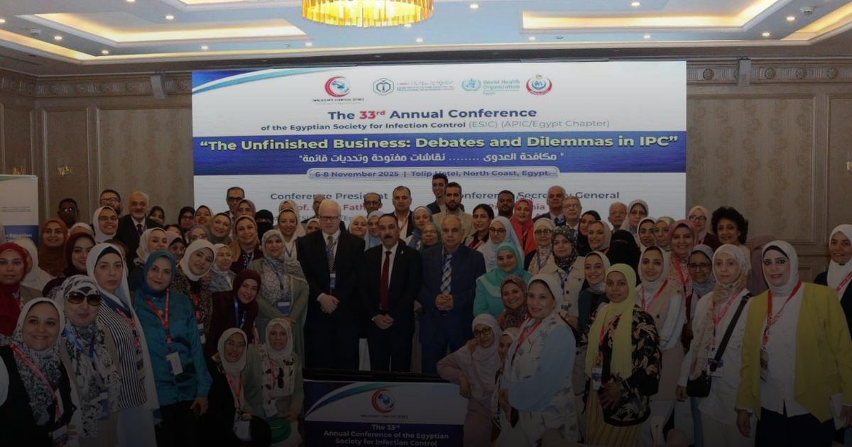 بـ 16 توصية: مؤتمر مكافحة العدوى يُطالب بحلول مبتكرة لتعزيز سلامة المرضى ومواجهة مقاومة الميكروبات