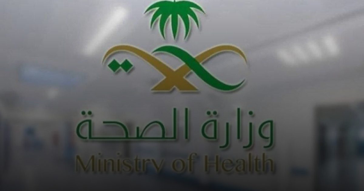 "الصحة": انخفاض بنسبة 90% في حالات الإجهاد الحراري مقارنة بالعام الماضي