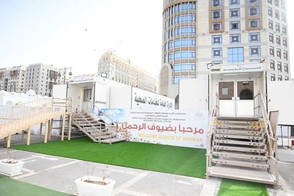 مستشفى الأمير سلطان يدعم حجاج المسجد النبوي بخدمات متطورة