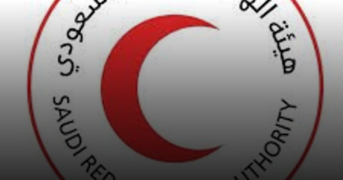 الهلال الأحمر السعودي يعلن عن بدء التسجيل للتطوع لحج عام 1446هـ