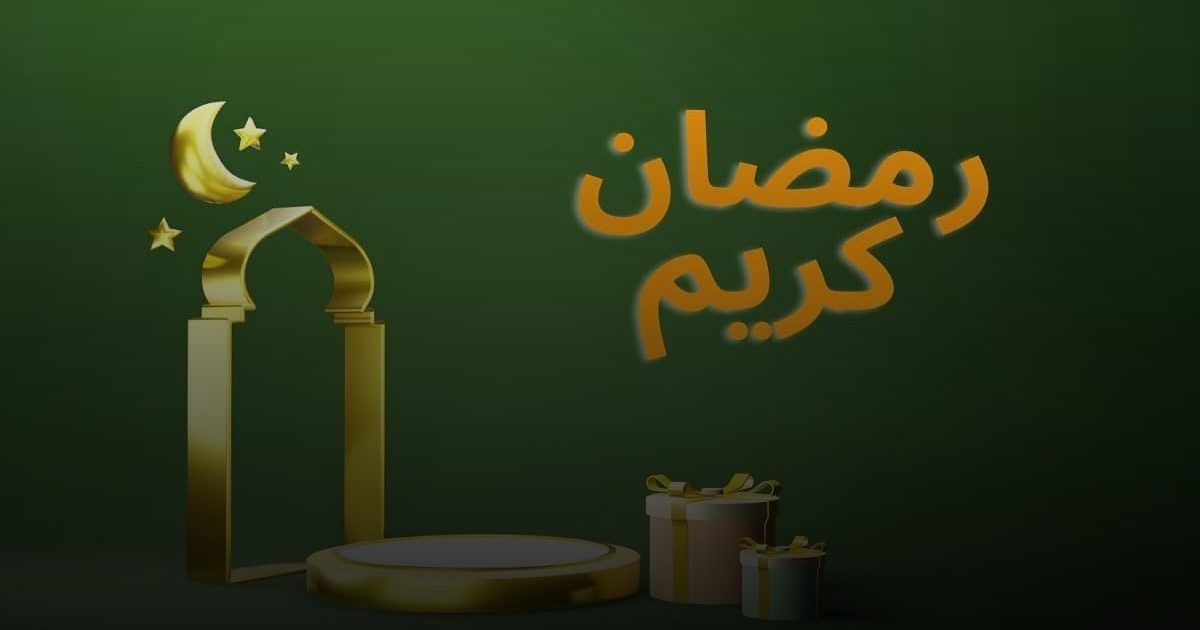 رمضان 2026 الأقصر ساعاتٍ والألطف طقساً منذ سنوات