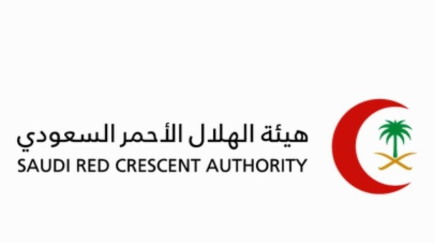 "الهلال الأحمر" بالمدينة المنورة ينجح في إعادة النبض لمعتكف بالمسجد النبوي الشريف تعرض لنوبة قلبية