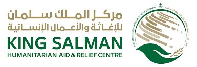 مركز الملك سلمان يعالج 271 مستفيدًا بمخيم وعلان في أبريل