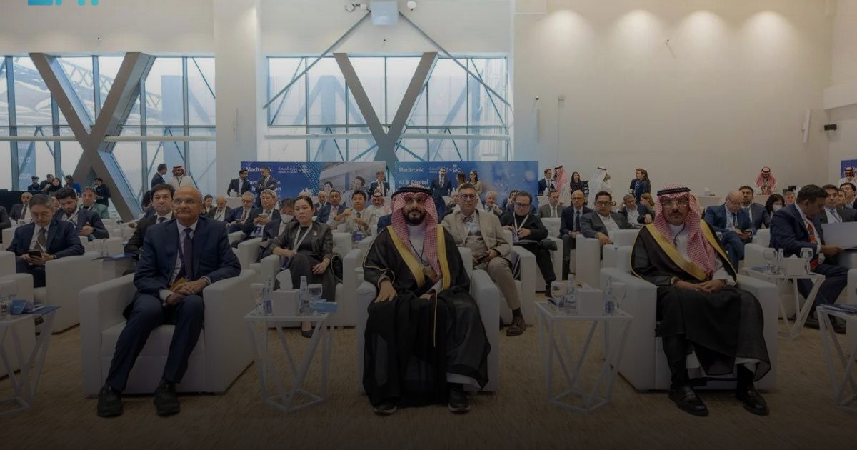 "100 رئيس تنفيذي" في مؤتمر سعودي دولي لتعزيز الابتكار وجذب الاستثمارات العالمية للقطاع الصحي