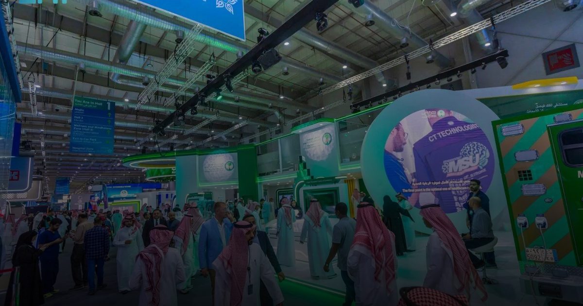 التخصصي" يستعرض ابتكاراته في ملتقى الصحة العالمي 2025 بالرياض