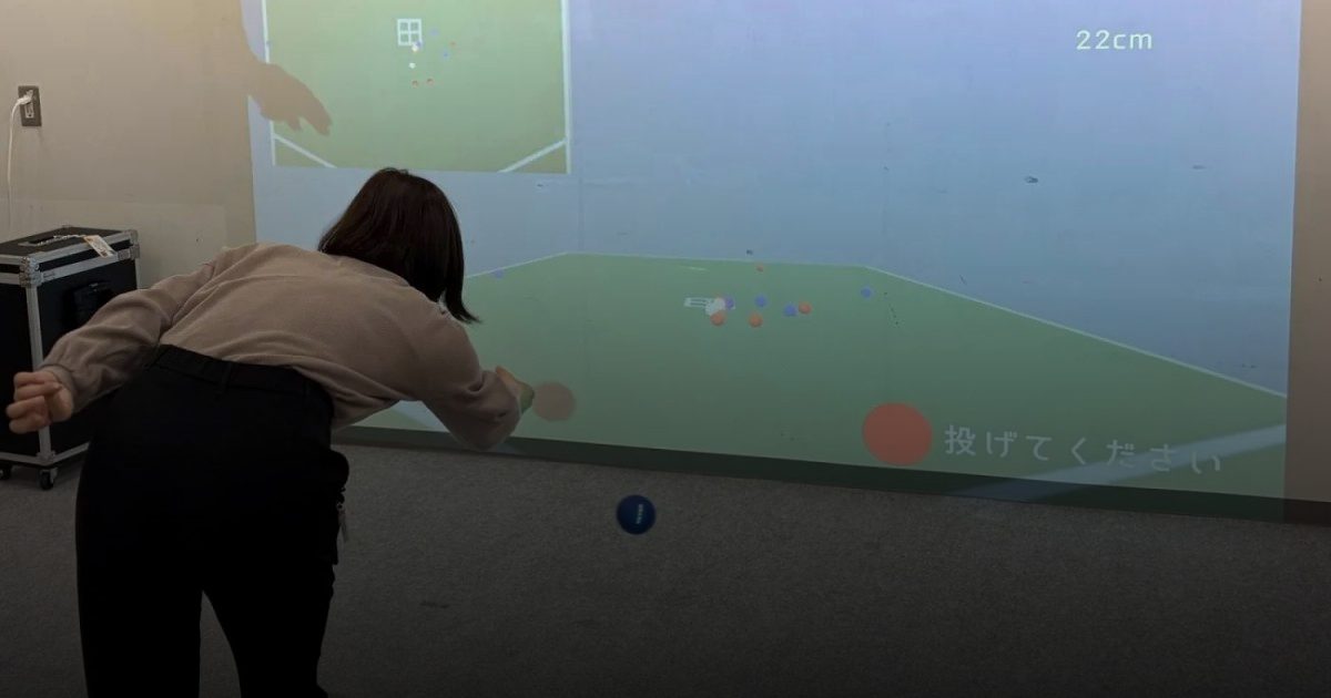 رياضة «البوتشيا» تُحسن المزاج وتجدّد طاقة كبار السن وذوي الإعاقة