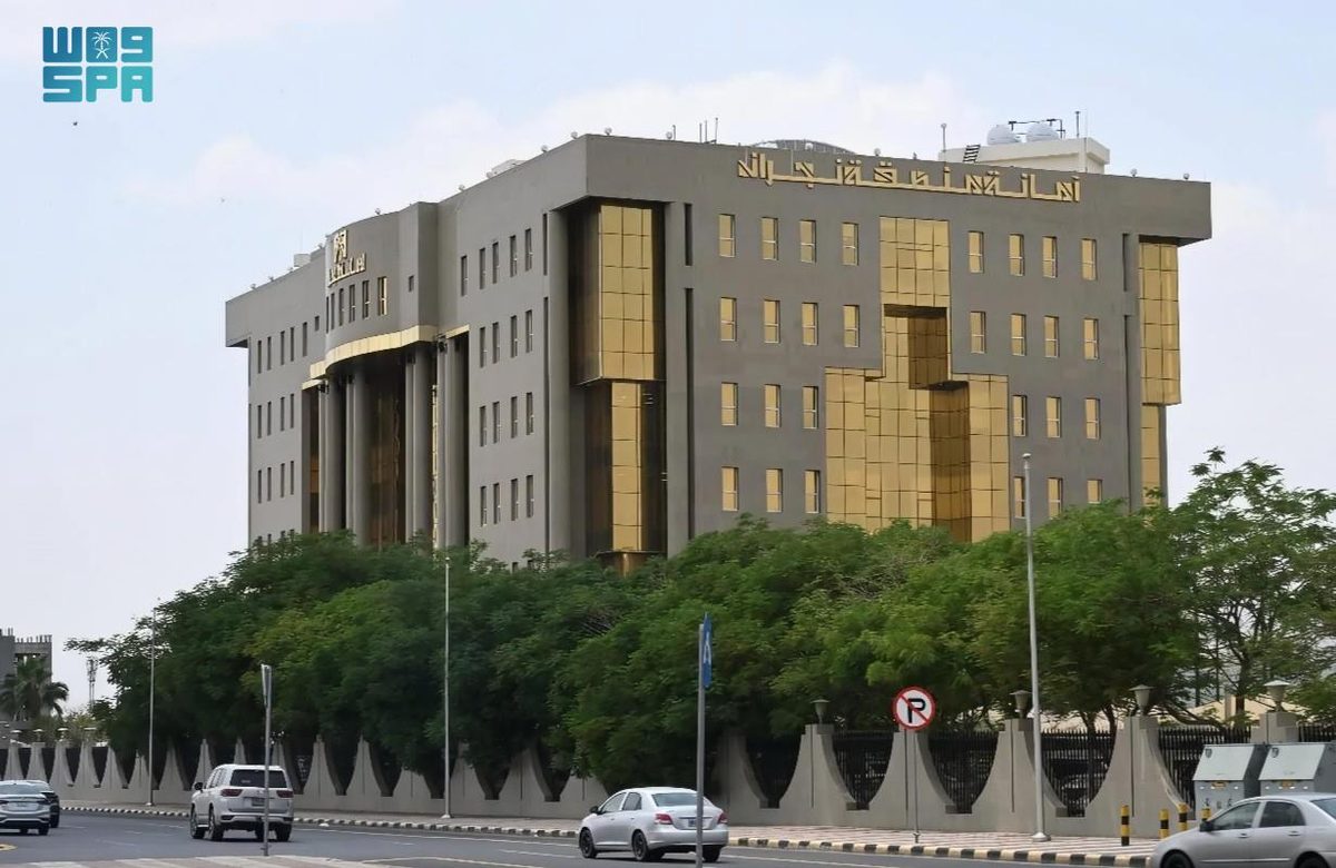 24094 جولة رقابية صحية بنجران لضمان سلامة الغذاء