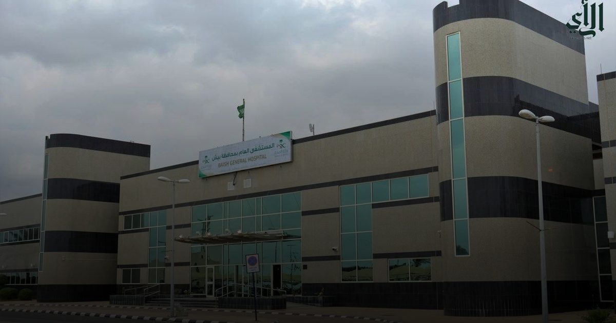 مشروع "الاستشاري الزائر" في مستشفى بيش العام يقدم أكثر من 1500 خدمة علاجية ودوائية