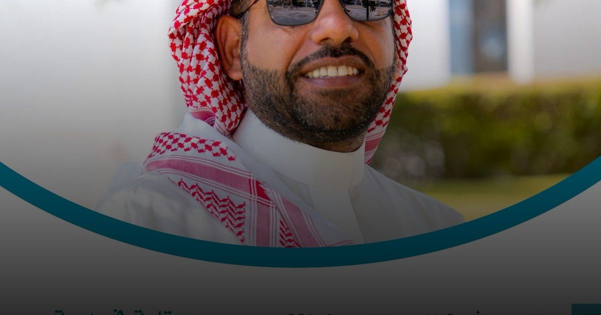 لسلامة العين..  النظارة الشمسية تحمي من  الأشعة الفوق بنفسجية