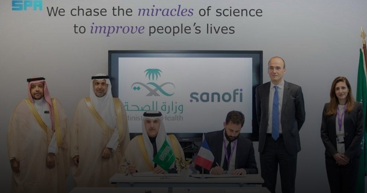 وزير الصحة يزور الوكالة الدولية لأبحاث السرطان في مدينة ليون