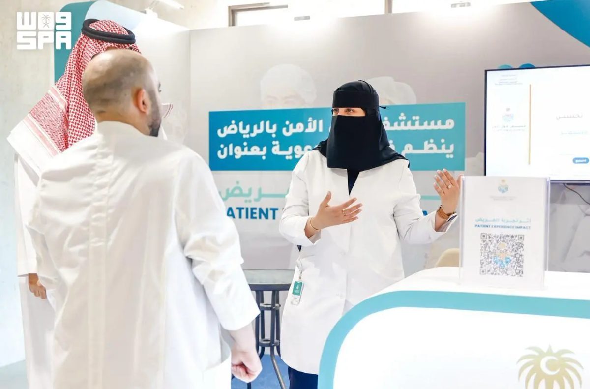  الخدمات الطبية بوزارة الداخلية تنظم فعالية «أثر تجربة المريض» 