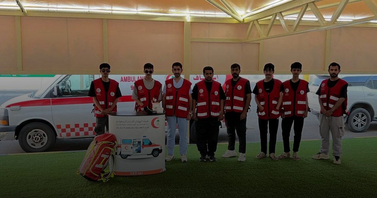 الهلال الأحمر بنجران يقدم خدمات صحية للحجاج القادمين عبر منفذ الوديعة