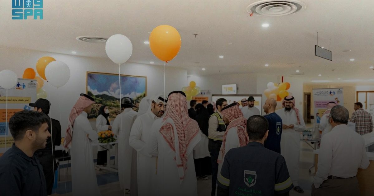 فعاليات متنوعة بجامعة الملك خالد بمناسبة اليوم العالمي لسلامة المرضى 2025