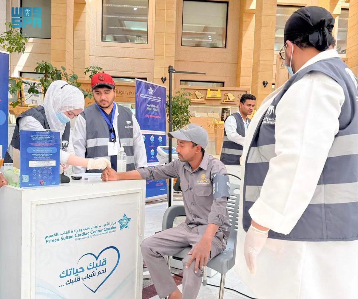 تجمع القصيم الصحي يُدشن حملة "قلبك حياتك" لتوعية العمالة الوافدة بأمراض القلب
