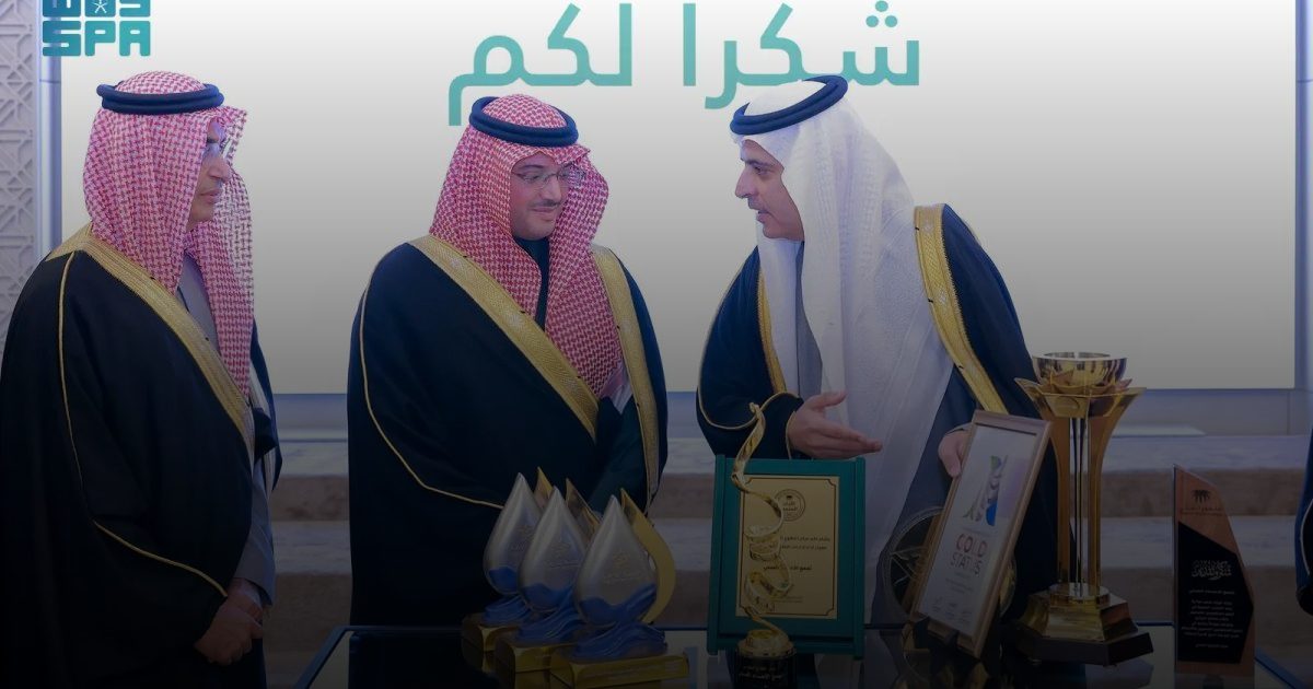 محافظ الأحساء يرعى حفل تخريج الدفعة الأولى من كلية الموسى للعلوم الصحية