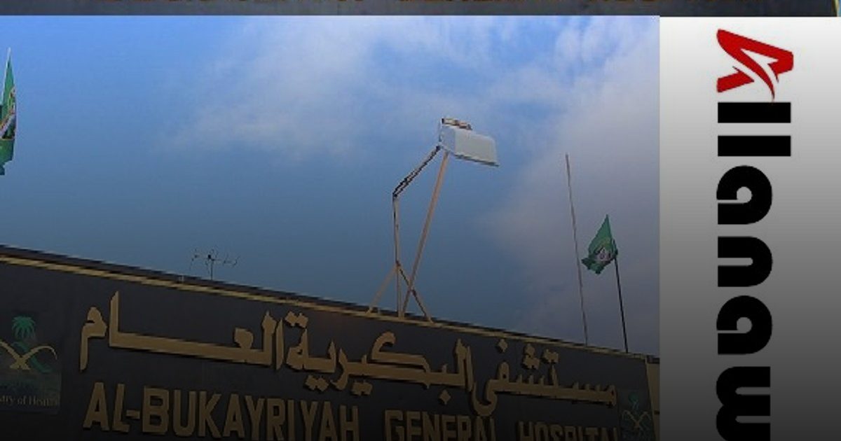 عملية دقيقة بالمنظار لعلاج مريض من انسداد حاد بالأمعاء في مستشفى البكيرية