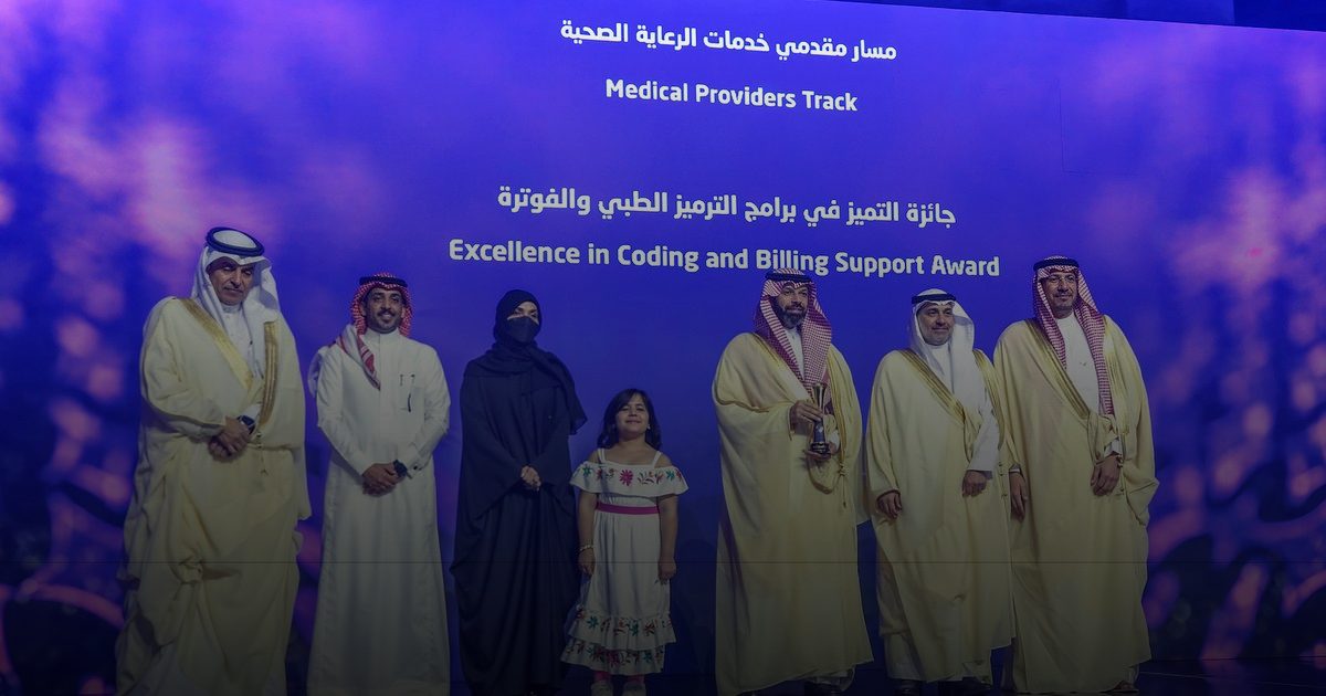 "التخصصي" بالمدينة المنورة يتوّج بجائزة مجلس الضمان الصحي للتميّز