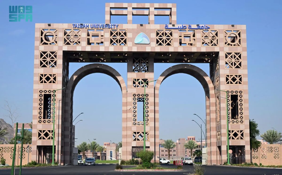 عيادات جامعة طيبة تحصل على تجديد الاعتماد المؤسسي