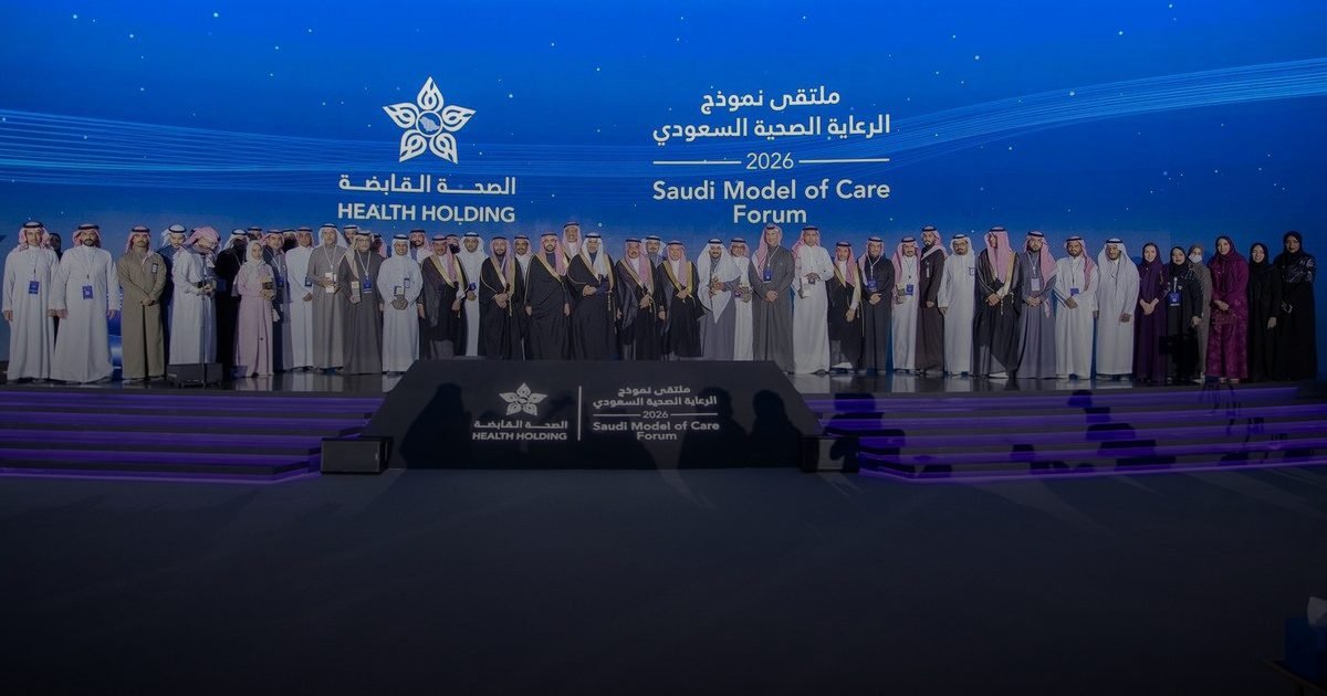 وزير الصحة يكرم الفائزين بجوائز نموذج الرعاية السعودي 2026