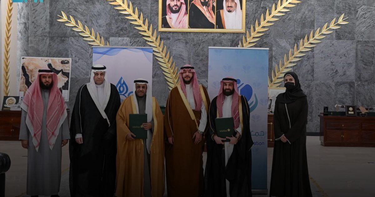 الأمير سعود بن نهار يشهد شراكة بين تجمُّع الطائف الصحي وجمعية "روماتيزم"