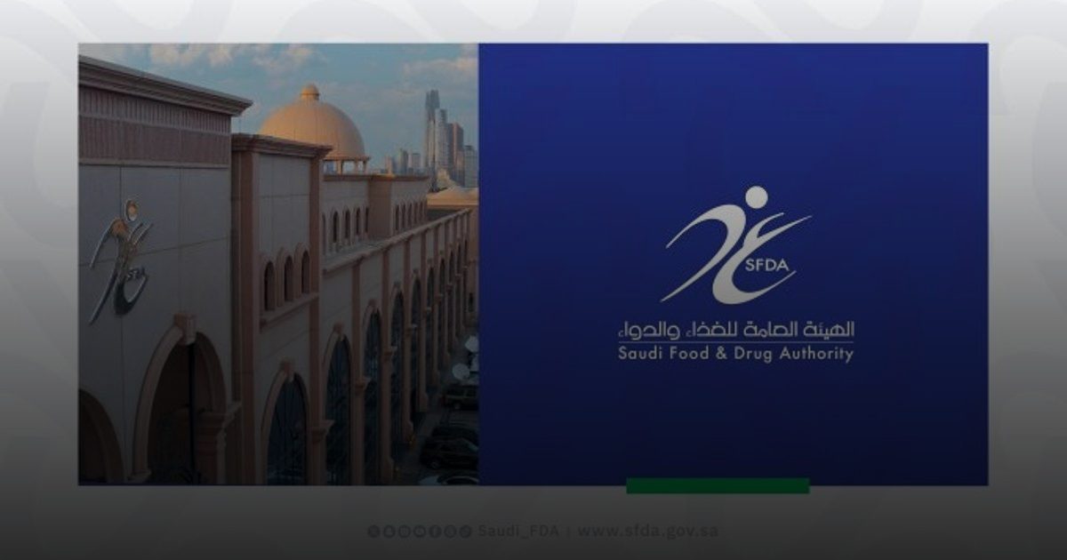 إحالة مؤسسة تجارية بالدمام للنيابة لتخزينها 150 ألف عبوة أدوية منتهية الصلاحية
