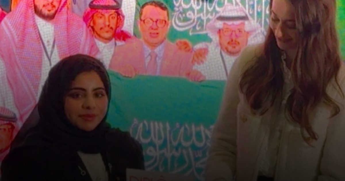 أمل البلوي تقدم ابتكاراً طبياً بمعرض جنيف الدولي للاختراعات