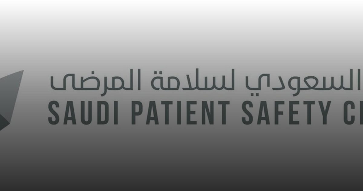 أكثر من مليون طالب وطالبة استفادوا من البرنامج الصحي “أصدقاء سلامة"