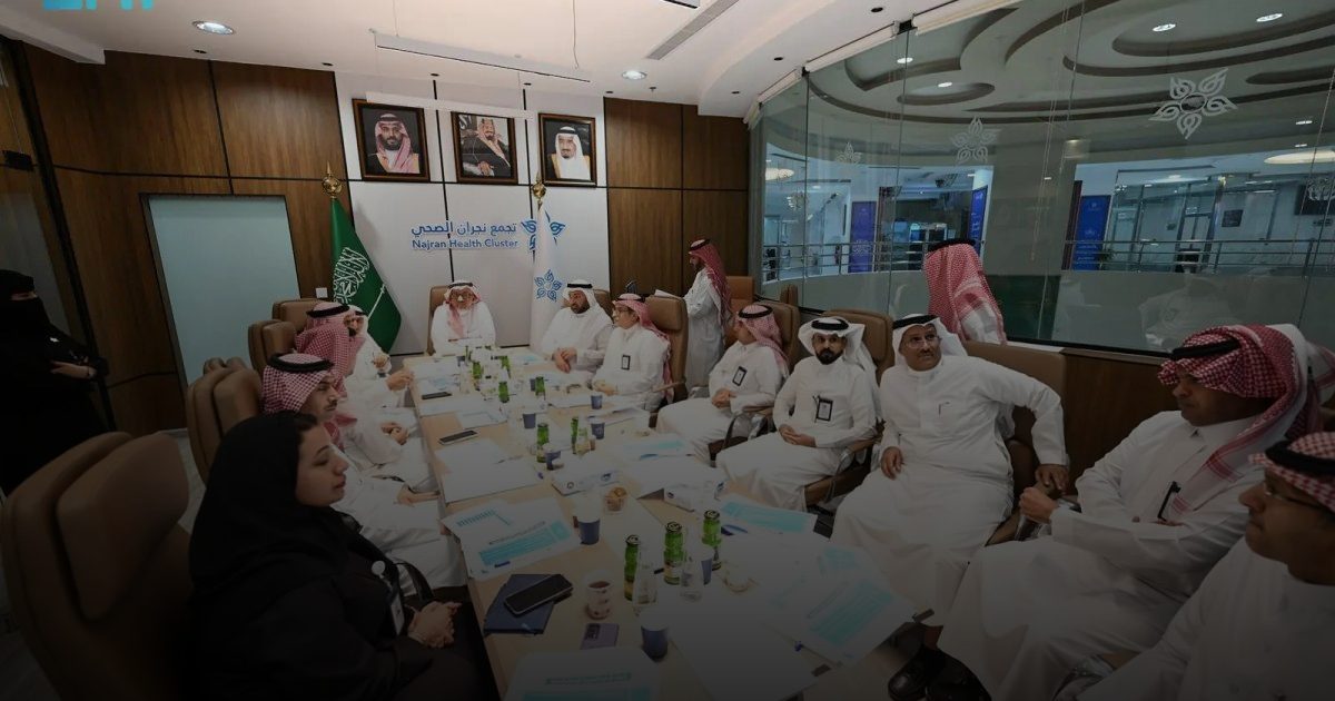 تجمع نجران الصحي يطلق عيادات متخصصة لعلاج السمنة
